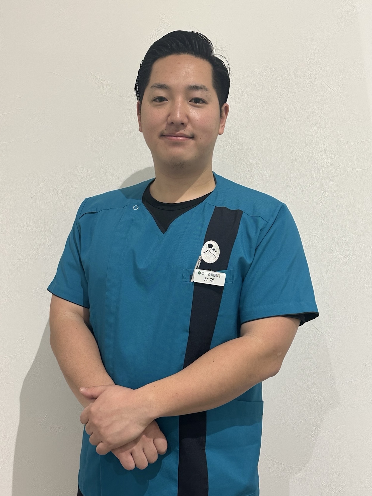 世界のこころ鍼灸・整骨院 吉川美南院